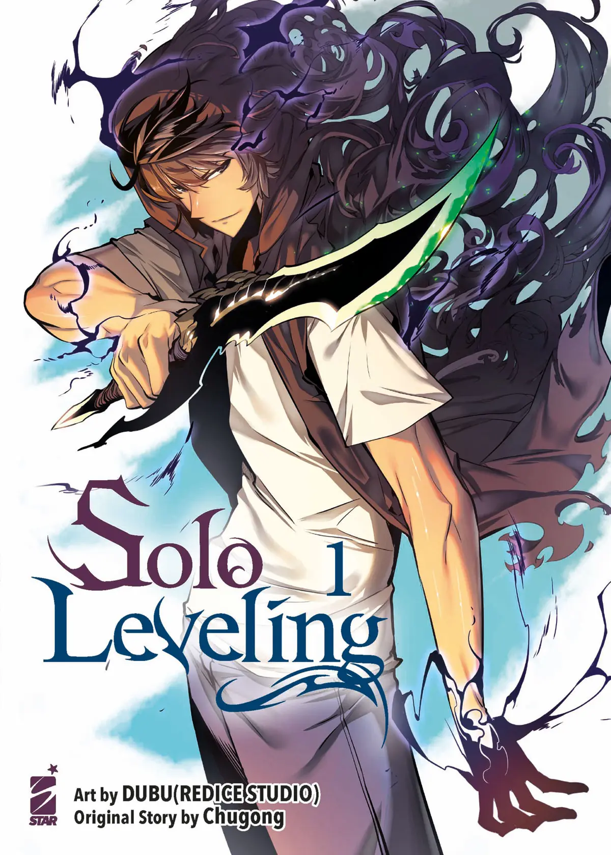 Volume cover
